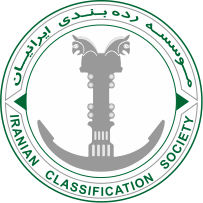 کد تخفیف موسسه رده بندی ایرانیان - Iranian Classification Society