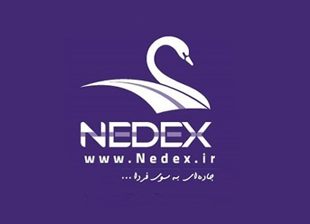 کد تخفیف ندا ترابر نیک - Neda Tarabar Nik