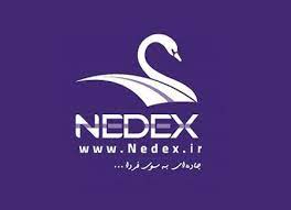 کد تخفیف ندکس - Nedex