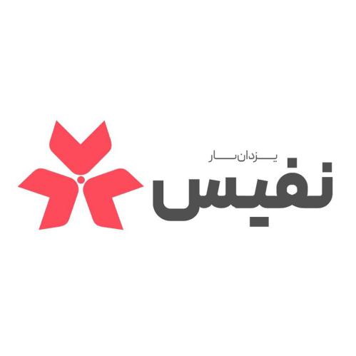 کد تخفیف نفیس اکسپرس - Nafis Express