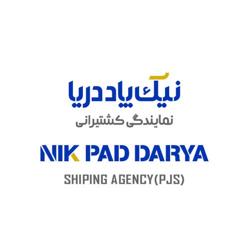 کد تخفیف نمایندگی کشتیرانی نیک پاد دریا - Nik Pad Darya Shipping Agency