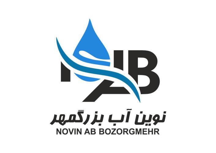 کد تخفیف نوین آب بزرگمهر - Novin Abb Bozorgmehr