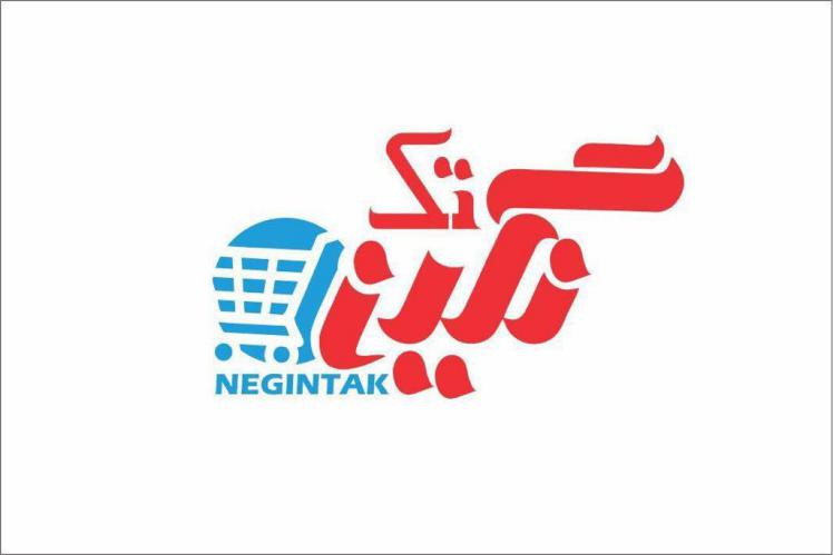 کد تخفیف نگین تک - Negin Tak