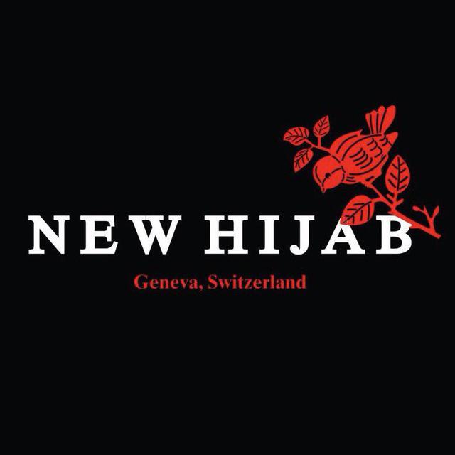 کد تخفیف نیو حجاب - New Hijab