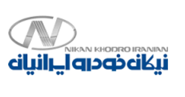 کد تخفیف نیکان خودرو ایرانیان - Nikan Khodro Iranian