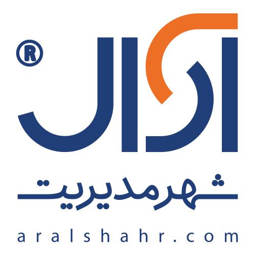 کد تخفیف هلدینگ شهر مدیریت آرال - Aral Shahr