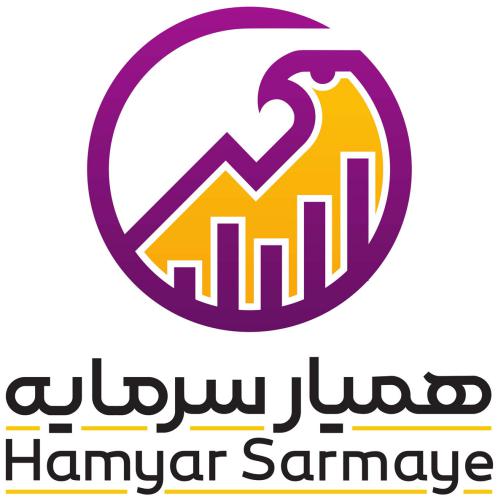 کد تخفیف همیار سرمایه - Hamyar Sarmaye