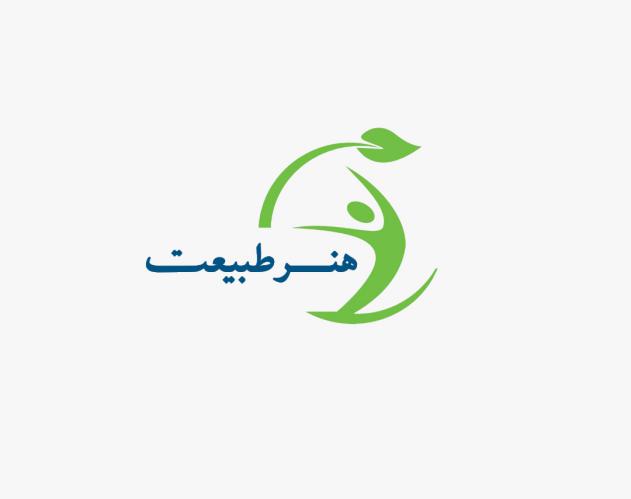 کد تخفیف هنرطبیعت سگال - Honar Tabiat Segal