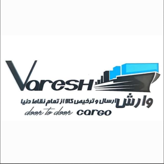 کد تخفیف وارش - Varesh