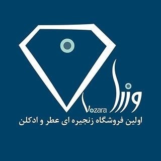 کد تخفیف وزرا گیلان - Vozaragilan