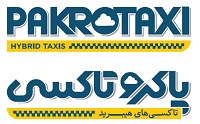 کد تخفیف پاکرو تاکسی - Pakro Taxi