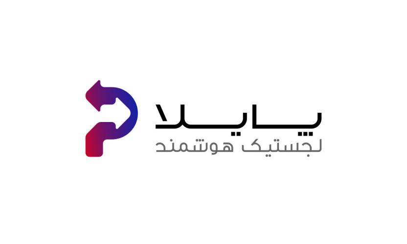 کد تخفیف پایلا - Payla