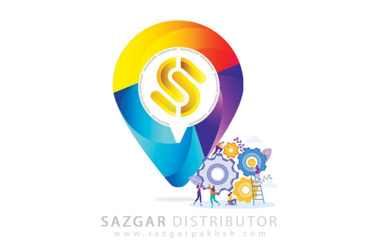 کد تخفیف پخش لوازم قنادی سازگار - Sazgar Distributor