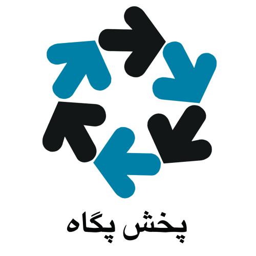 کد تخفیف پخش پگاه - Pakhsh Pegah