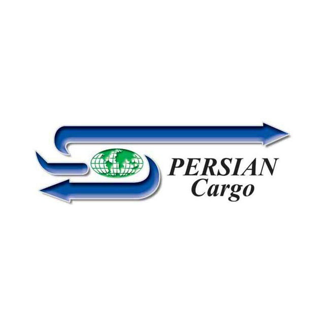 کد تخفیف پرشین کارگو - persian cargo