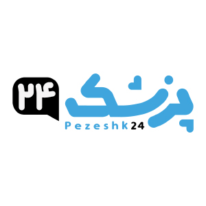 کد تخفیف پزشک24 - Pezeshk24