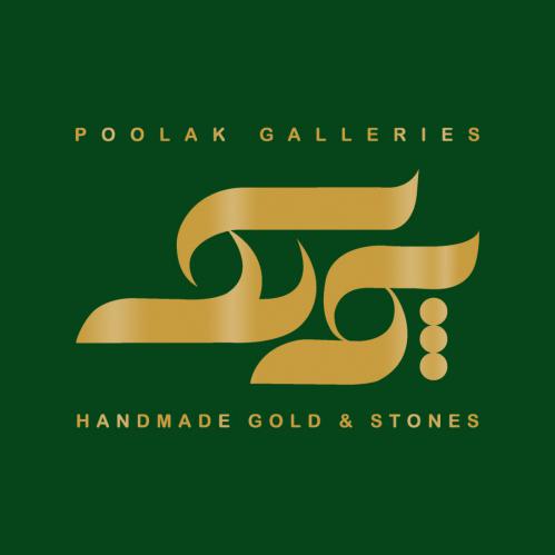 کد تخفیف پولک گالری - Poolak Galleries