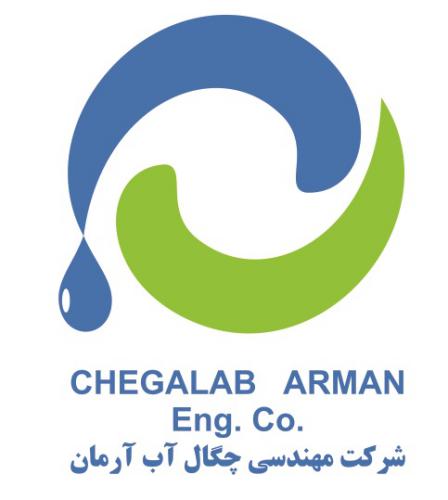 کد تخفیف چگال آب آرمان - Chegal Ab Arman