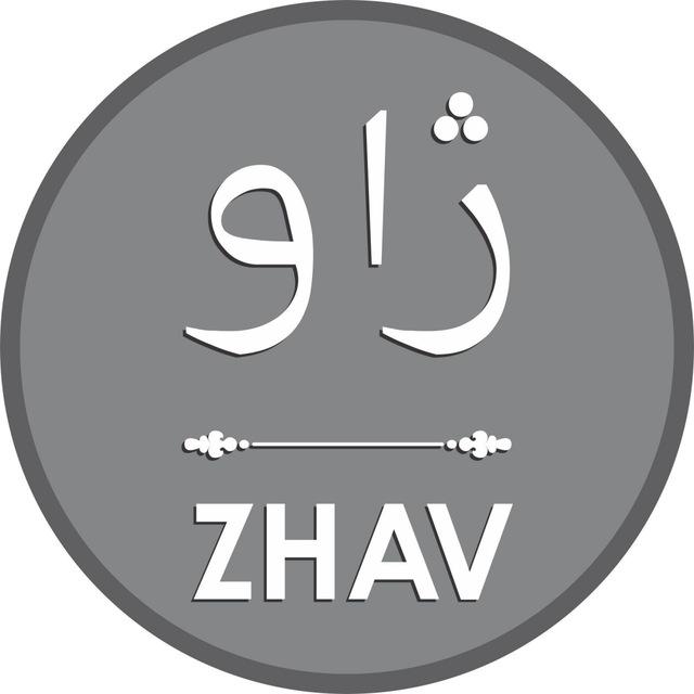 کد تخفیف ژاو - Zhav