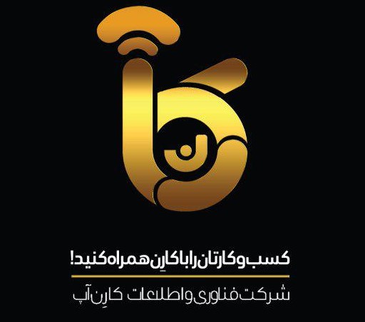 کد تخفیف کارن آپ - karenup