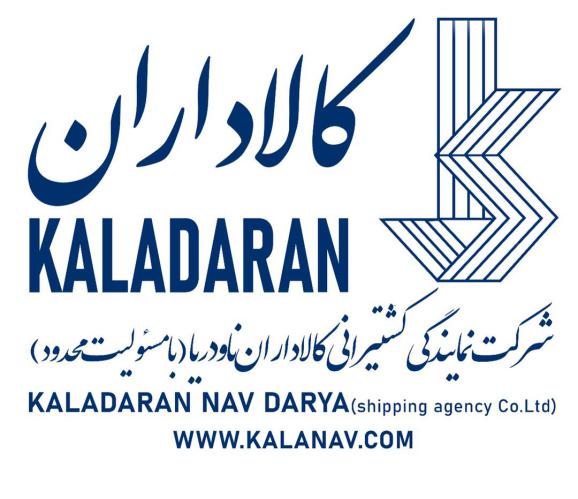 کد تخفیف کالاداران ناو دریا - Kaladaran Nav Darya