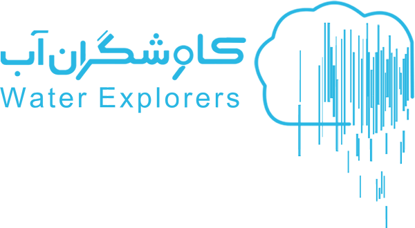 کد تخفیف کاوشگران آب رفسنجان - Water Explorers