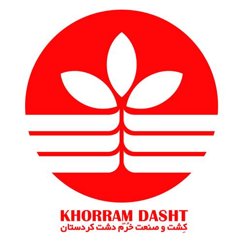 کد تخفیف کشت و صنعت خرمدشت - KHORRAMDASHT AGRO INDSTRY