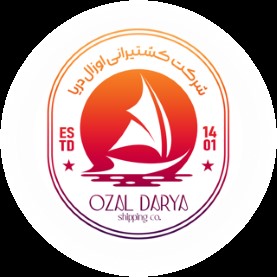 کد تخفیف کشتیرانی اوزال دریا - Ozal darya shipping co