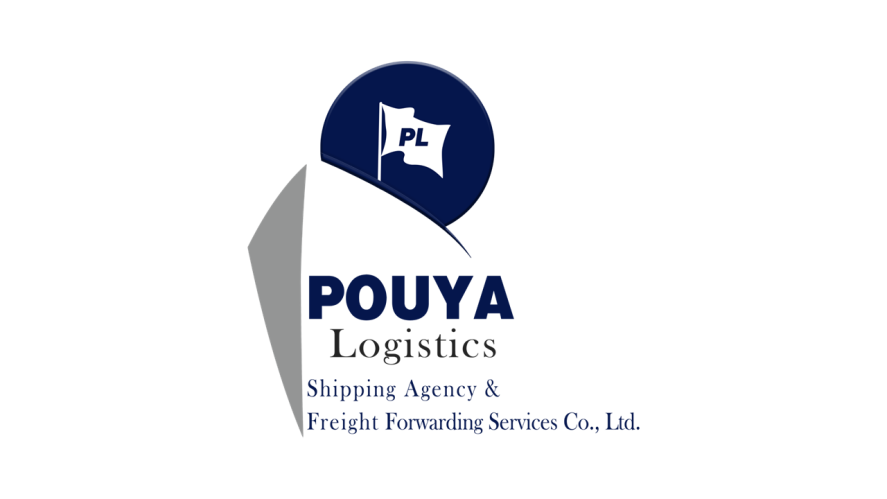 کد تخفیف کشتیرانی پویا لجستیک - POUYA LOGISTICS SHIPPING COMPANY