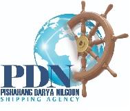 کد تخفیف کشتیرانی پیشاهنگ دریای نیلگون - Pishahang Darya Nilgoon Shipping