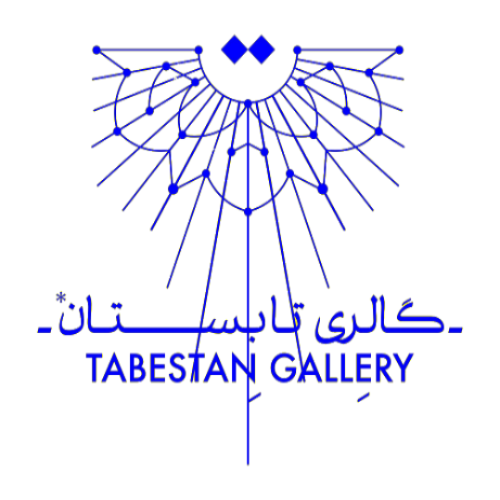 کد تخفیف گالری تابستان - Tabestan Gallery