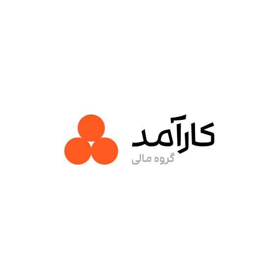 کد تخفیف گروه مالی کارآمد - Karamad Financial Group