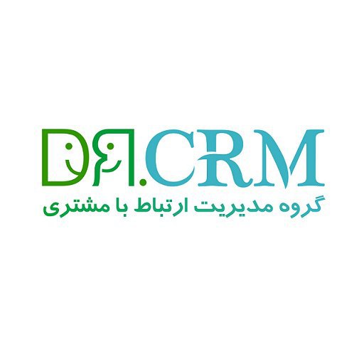 کد تخفیف گروه مدیریت ارتباط با مشتری - DrCRM