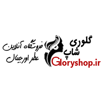 کد تخفیف گلوری شاپ - Glory Shop