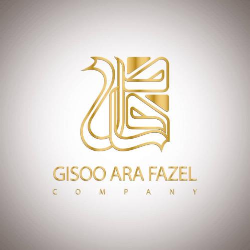 کد تخفیف گيسو آرای فاضل آميتيس - Gisoo Ara Fazel Amitis