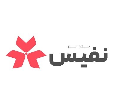 کد تخفیف یزدان بار نفیس - Yazdan Bar Nafis